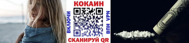 Все наркотики Алатырь Марихуана  Амфетамин  ГАШ  Меф мяу мяу 
