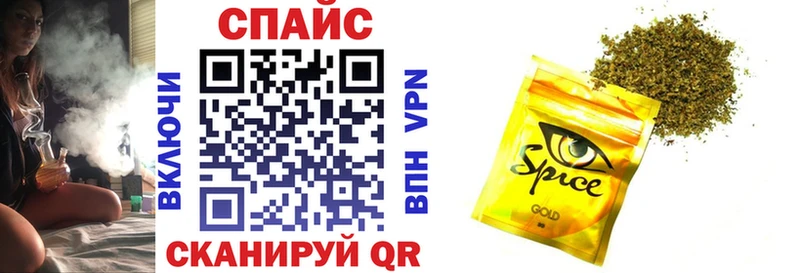 Бутират Butirat  Алатырь 
