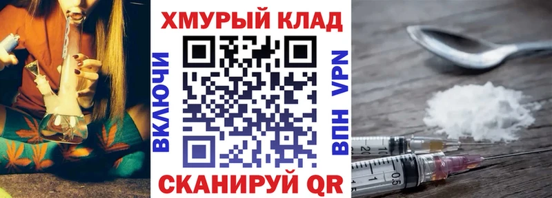 ГЕРОИН Афган  Алатырь 