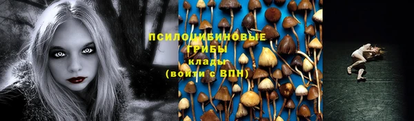 mix Абдулино