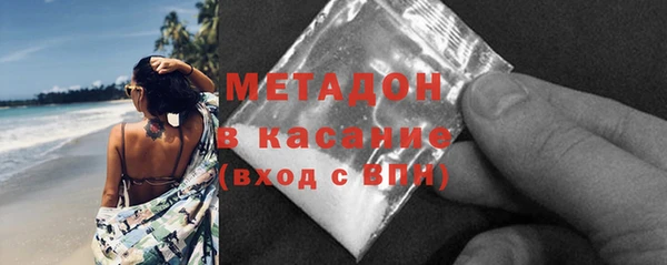а пвп мука Медногорск