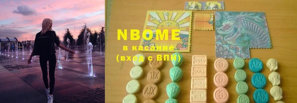 mix Абдулино