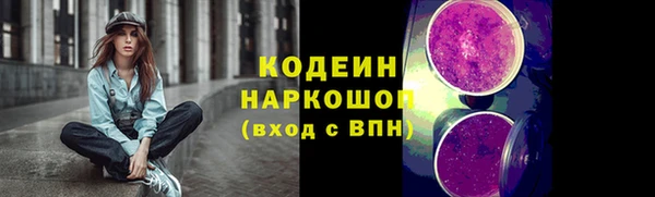mix Абдулино