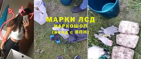 таблы Абинск