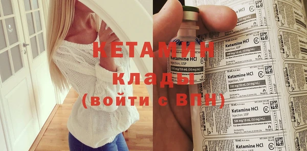 мдма Мегион