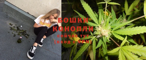мдма Мегион