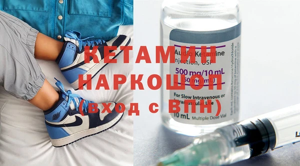гидра Абаза