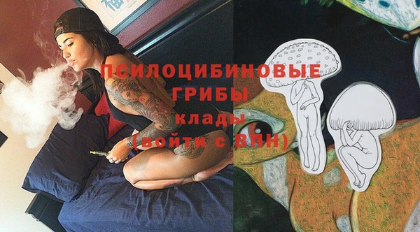 mix Абдулино