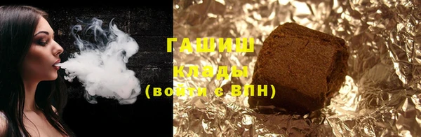mix Абдулино
