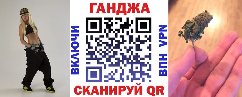 mega маркетплейс  Алатырь  Бошки марихуана OG Kush 